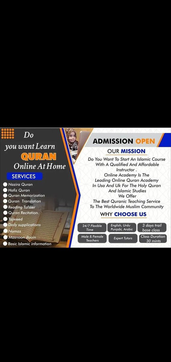 Message Online Holy  Quran and Islamic Instituation All over the world on WhatsApp. wa.me/message/S4L47K…
