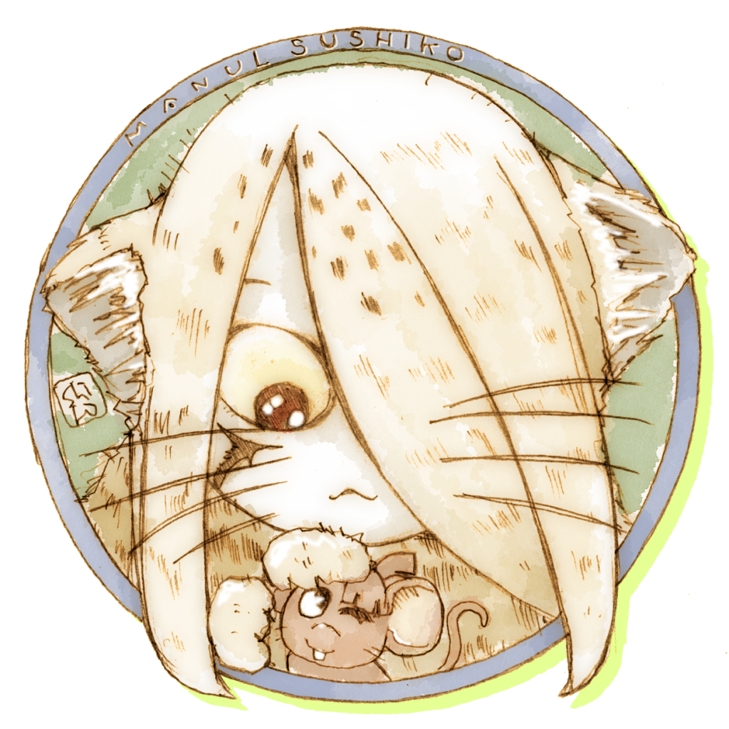 「もひとつ(・×・)#猫の日 」|し ろ（ 築 ５ ６ 年 ・ 心 不 全 療 養 中 ）のイラスト