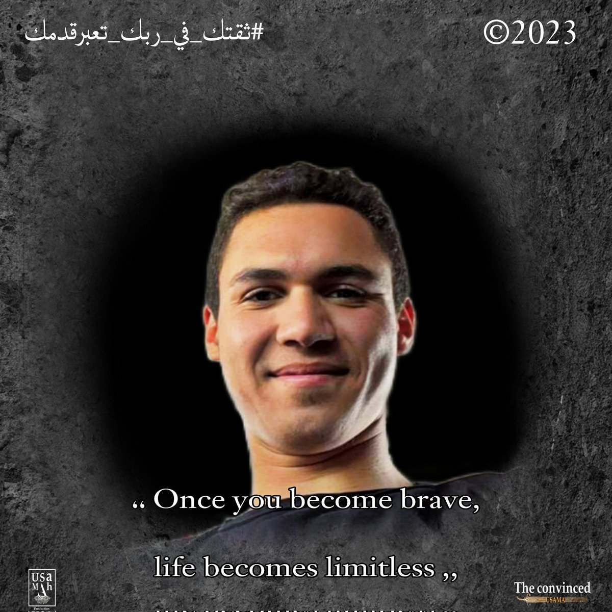theconvinced's tweet photo. بمجرد أن تُصبح شجاعا ، تُصبح الحياة بلا حدود
.
.
.
#ثقتك_في_ربك_تعبرقدمك #حكمه_انجليزيه #اقتباس_انجليزي #معلومه_مفيده 
#theconvinced
#ur https://t.co/IAAhk7JFb6