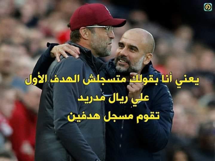 betissa5er's tweet photo. 😭😭😭😭😭😭😭😭😭😭😭😭😭😭😭😭😭😭😭😭😭😭😭😭😭😭😭😭😭😭😭😭😭 https://t.co/kKaAMPDPXj
