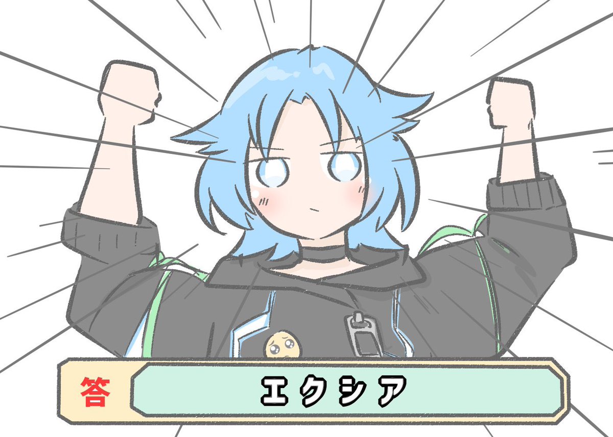 ナオチャ tweet media