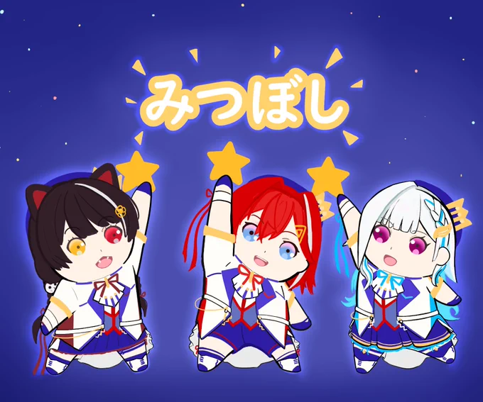 期限には間に合わなかったけど完成させたよ#絵ンジュ #ヘル絵スタ #いぬいらすと 