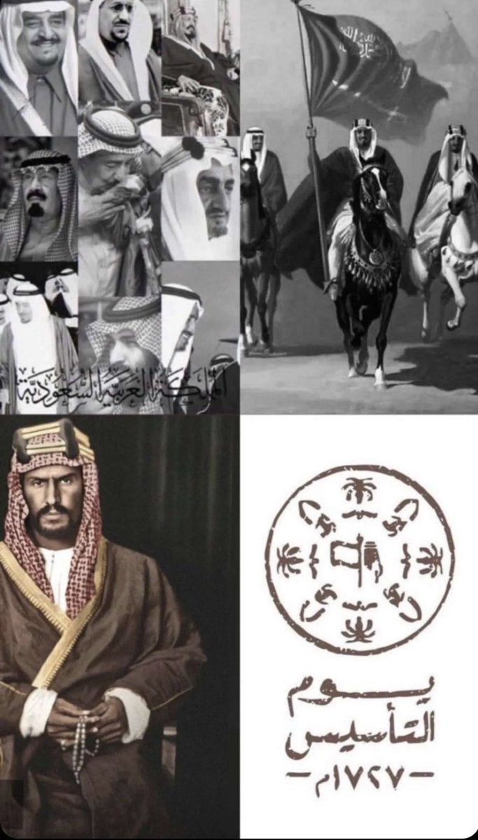 iidc44's tweet photo. الحمدلله الذي خلقني مسلمة، عربية، سعودية 🇸🇦 https://t.co/8pkNZAOETq