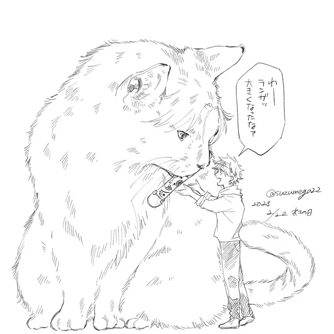 猫の日落描き〜でっかい猫と人間のラン暦ちっく一コマ 