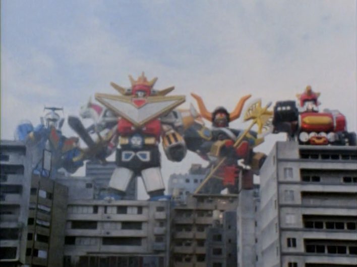 Happy 25th Anniversary to Gingaman!! One of my favorite 90's