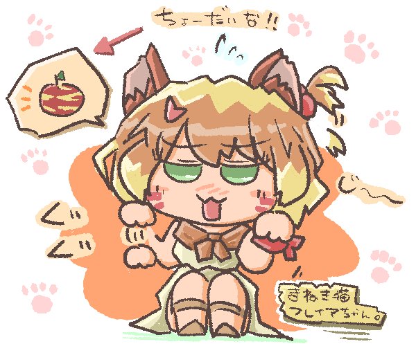 懐かしいのもあったのでペタペタ 