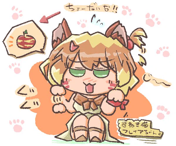 懐かしいのもあったのでペタペタ 