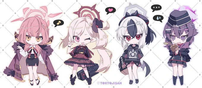 #ブルアカ 