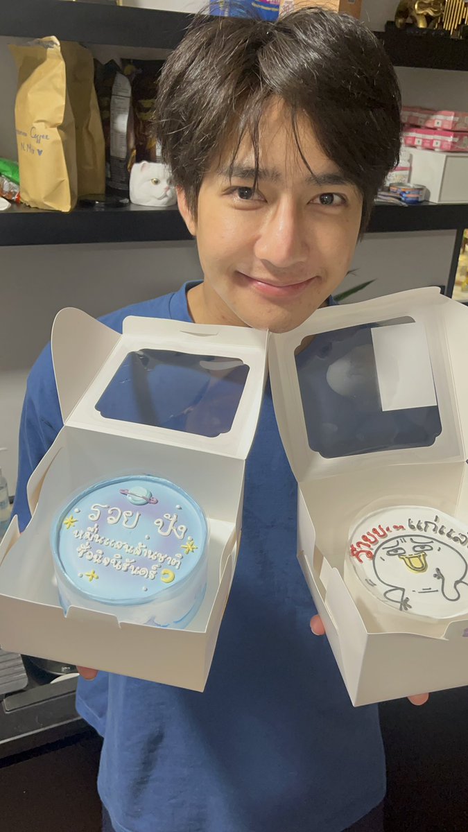 wixxiws's tweet photo. เอ้โย้วจีจี้ มีคฃความสุขมากๆ @Earth_Pirapat https://t.co/q1TqwSWnjm