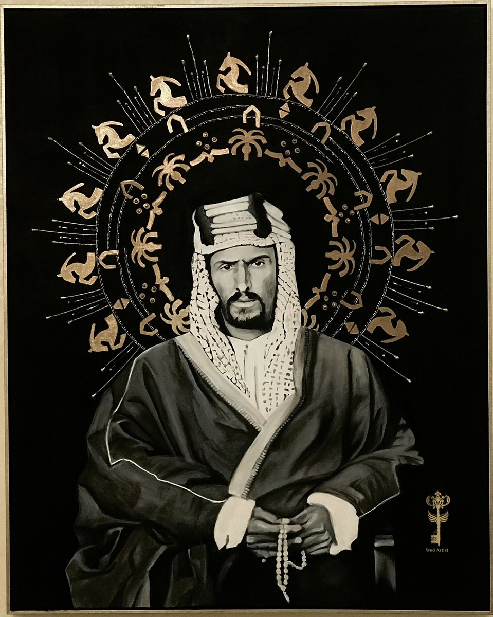 كلي فخر ب #رسمتي #للمؤسس #الملك_عبدالعزيز والخلفية #تطريز بالخرز  #يوم_التاسيس #يوم_بدينا #السعودية_العظمى #التأسيس_السعودي