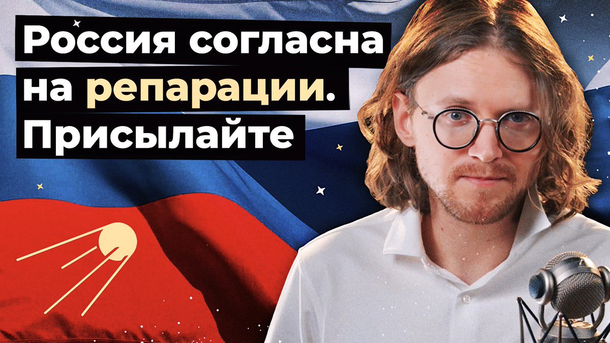Михаил Светов tweet media