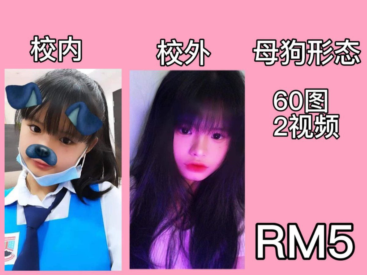 ricky69mega's tweet photo. 只需rm5！
要的pm！ https://t.co/JECc1Wuu6N
