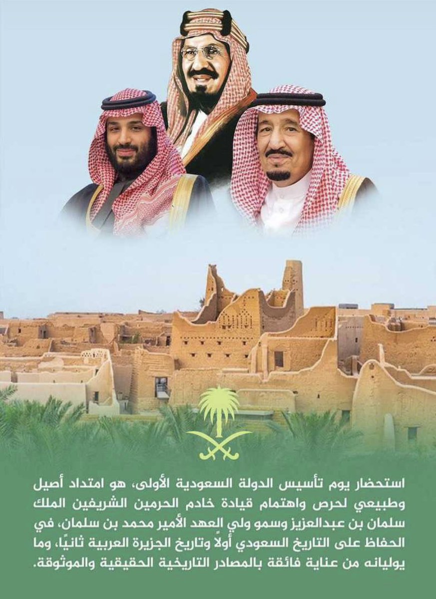 noohalasmry's tweet photo. https://t.co/ukhENhhmtL