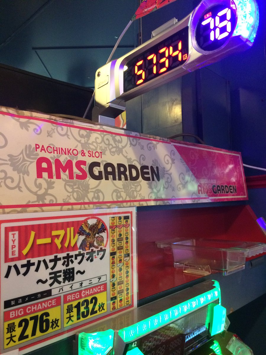 amsakamichi's tweet photo. 🌈💫🌈💫🌈💫🌈💫🌈💫🌈💫

22日❣️泡瀬店＆赤道店❣️
中部地区2店舗合同チラシ投函日🤩🙌🏻

ひさしぶりの合同チラシで
スロットもパチンコも
盛り上がってましたね〜🌈⸜(* ॑꒳ ॑* )⸝⋆*

明日は朝8時オープンです😆💪🔥

🌈💫🌈💫🌈💫🌈💫🌈💫🌈💫 https://t.co/NmHlV1TCN8