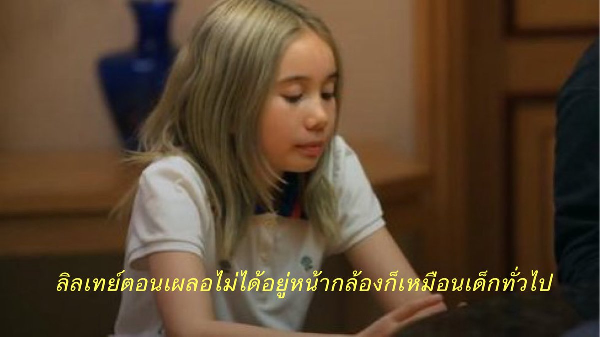 lolitascak3's tweet photo. กลายเป็นว่าที่ผ่านมาลิลเทย์ไม่ได้เป็นเด็กอวดรวยขี้เหยียดนิสัยไม่ดีอย่างที่ทุกคนเห็น ความจริงแล้วลิลเทย์ถูกแม่และพี่ชายจับถ่ายคลิป! บงการให้เด็กคนนึงแสดงออกแบบผิดๆ เพื่อเรียกยอดวิว โดยที่ตัวเองลอยตัวแต่เด็กคนนึงต้องโดนด่าทุกวัน พอคนรู้แบบนี้ก็เลยออกมาช่วยติด #SaveLilTay https://t.co/5RSDcZAij3