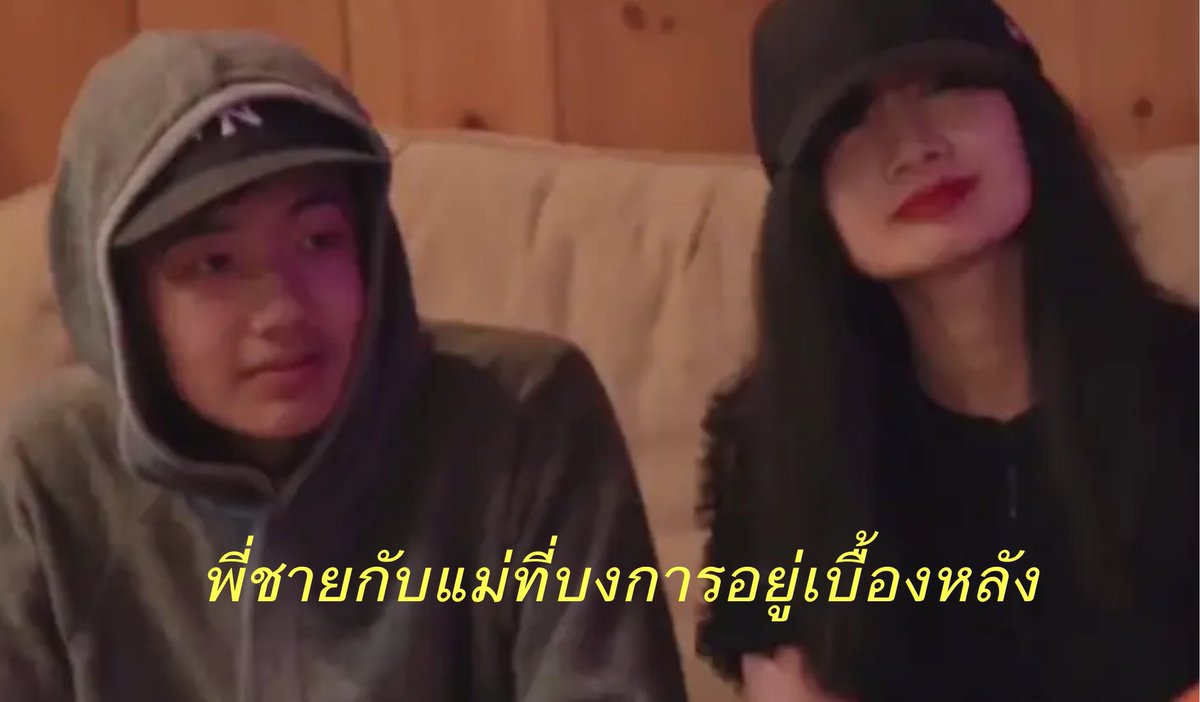 lolitascak3's tweet photo. กลายเป็นว่าที่ผ่านมาลิลเทย์ไม่ได้เป็นเด็กอวดรวยขี้เหยียดนิสัยไม่ดีอย่างที่ทุกคนเห็น ความจริงแล้วลิลเทย์ถูกแม่และพี่ชายจับถ่ายคลิป! บงการให้เด็กคนนึงแสดงออกแบบผิดๆ เพื่อเรียกยอดวิว โดยที่ตัวเองลอยตัวแต่เด็กคนนึงต้องโดนด่าทุกวัน พอคนรู้แบบนี้ก็เลยออกมาช่วยติด #SaveLilTay https://t.co/5RSDcZAij3