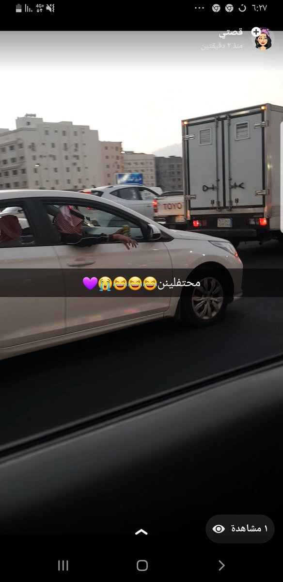 شواقه🇸🇦 tweet media