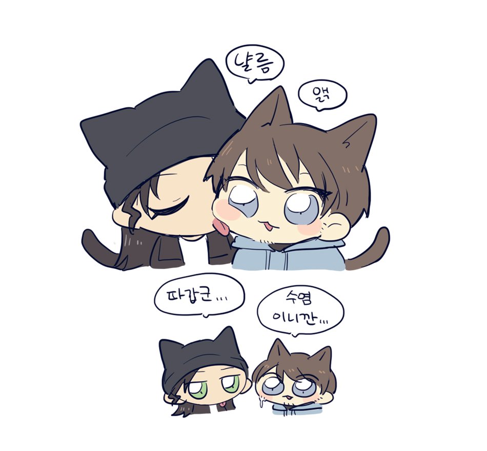 𝓬𝓽 ⚔️ (@ctctctt) on Twitter photo 