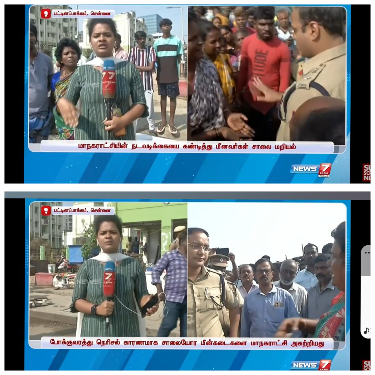 RVarshine's tweet photo. புதிய தொடக்கம்😊

@news7tamil செய்தியாளராக களத்தில் இருந்து❤️💥 https://t.co/02XkscT5Zl