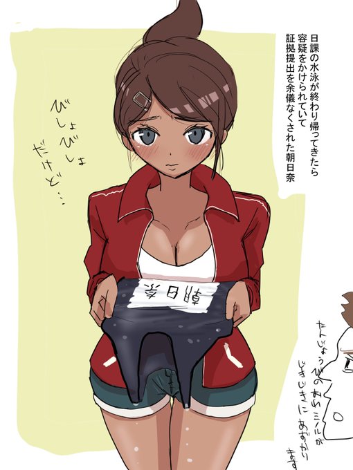 誕生日おめでとうございます!大急ぎでいろいろ雑です!ウォチパ大好きです!#ジョニアート 