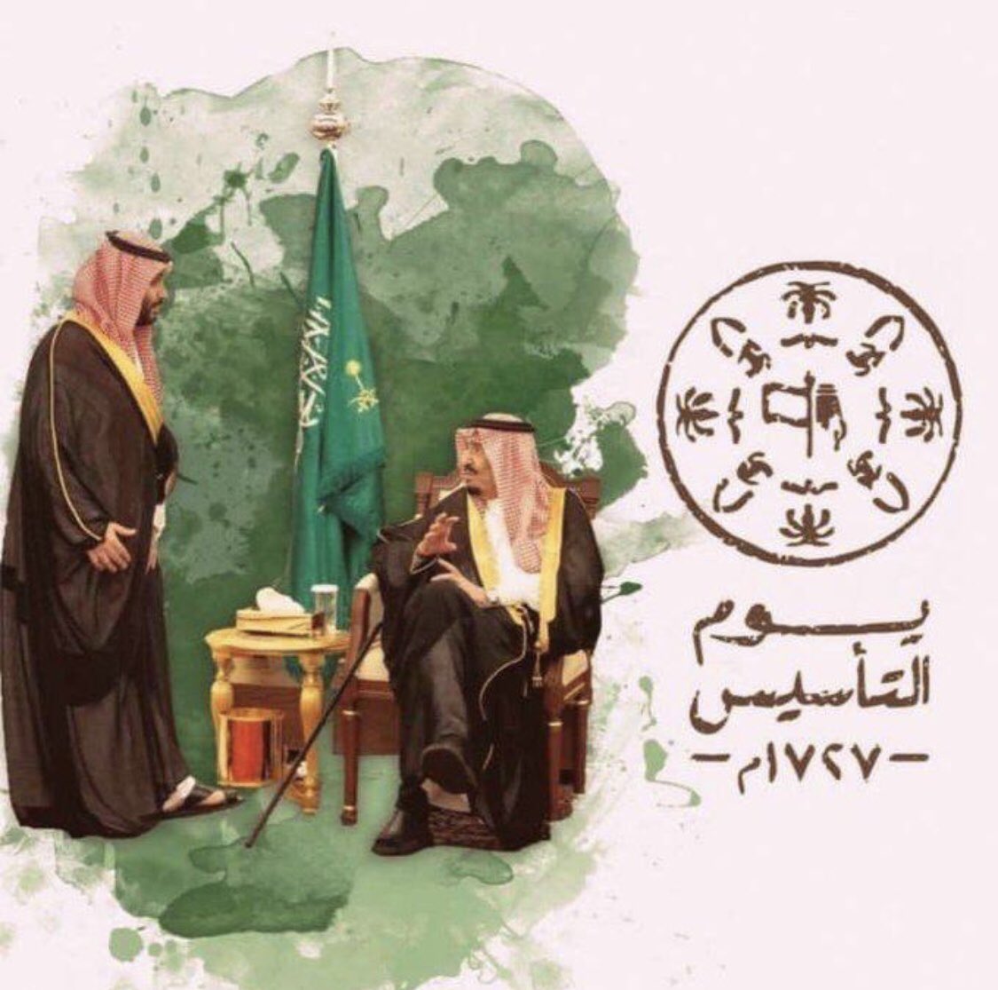 abuz3046's tweet photo. #يوم_التأسيس https://t.co/oesIC8Kciq