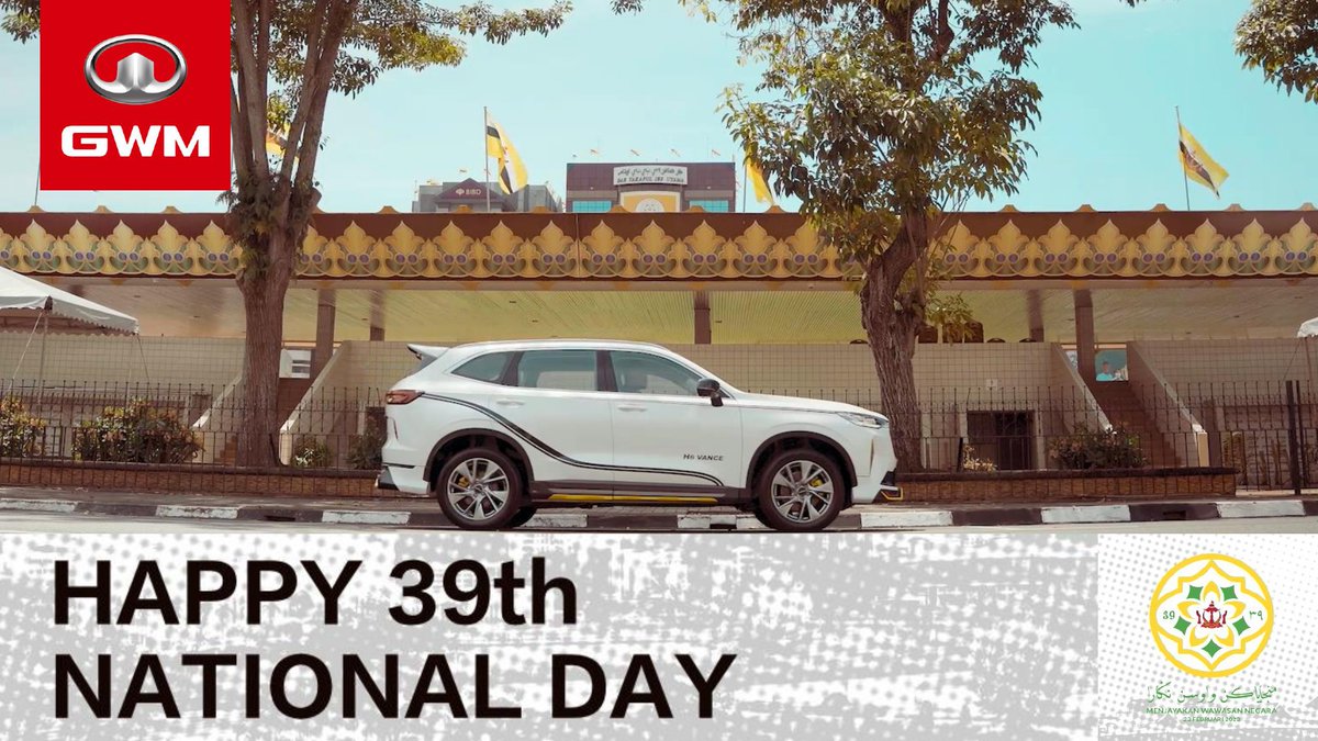 GWMBrunei's tweet photo. Celebrating 39 years of independence. Happy National Day to His Majesty The Sultan and the people of Brunei Darussalam.

#BornToStrive #GWM #HAVAL #POER #GWMBrunei #suv #pickup #beribi #brunei #bruneinationalday https://t.co/NXK17ZMd5y