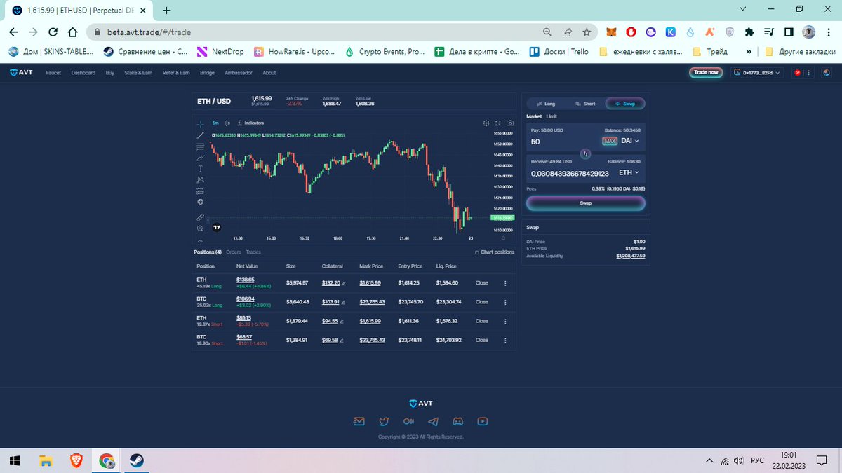 encore94 (@encore_123_94) on Twitter photo <a href="/AVTtrade/">AVT.trade(✨💙_🔴✨)</a>
Last testnet day, participated 4-5 days... not bad experience, everything works fast... no bugs were found during these days...
I hope for your success and I think that this is not the last thing you came up with for us)
#Optimismtestnet <a href="/AVTtrade/">AVT.trade(✨💙_🔴✨)</a>
Last testnet day, participated 4-5 days... not bad experience, everything works fast... no bugs were found during these days...
I hope for your success and I think that this is not the last thing you came up with for us)
#Optimismtestnet