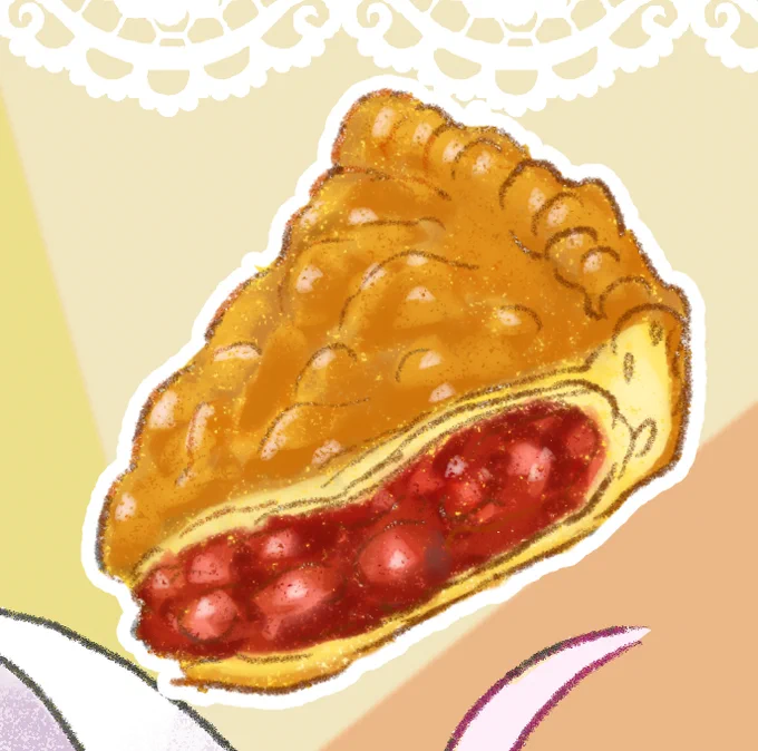 チェリーパイ食べたいぜ 
