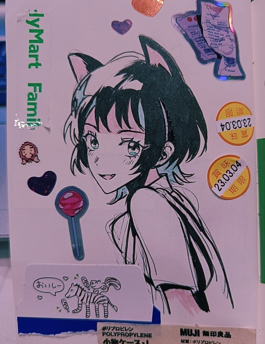 chanY♡yyY♡y♡Yy♡yy♡🍨 tweet media