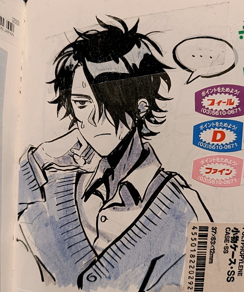 chanY♡yyY♡y♡Yy♡yy♡🍨 tweet media