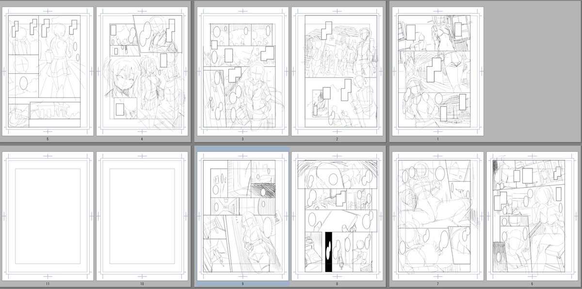 練習194回目
・ネーム模写練習 