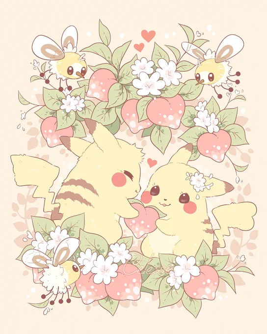Happy #PokemonDay  