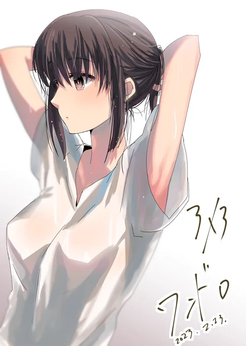 ポニテに挑戦するパイちゃん(ワンドロやっと描けた!お題期間間違えてないかな…大丈夫??)---------------------------お題「おくれ毛」#サザンアイズワンドロ --------------------------- 