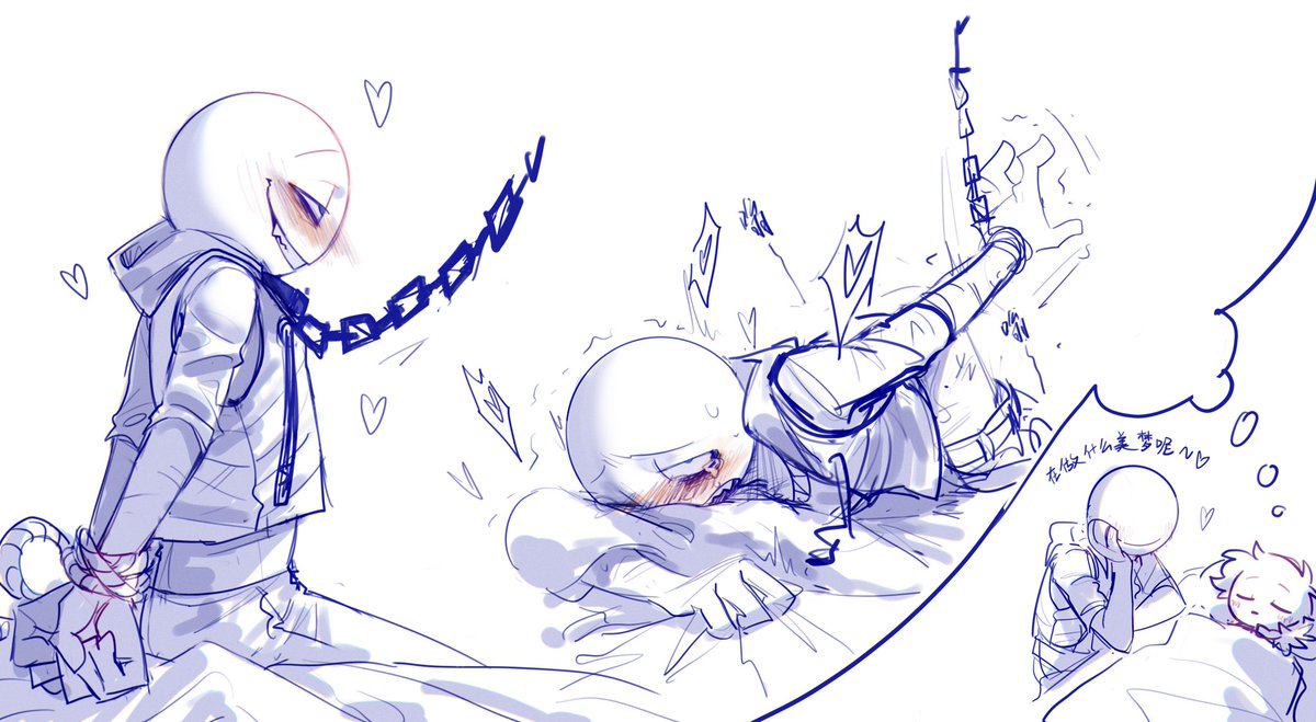 #YourBoyfriendGame #YourBoyfriendGamefanart