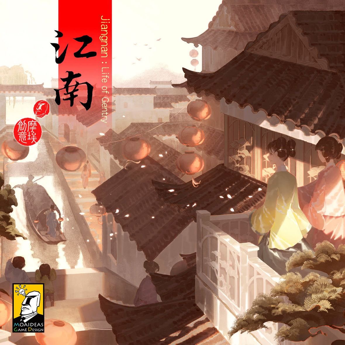2boardgamers_'s tweet photo. We’re very excited these three games are just days away from being delivered. #darwinsjourney #thegreatwall and #Jiangnanlifeofgentry #boardgames https://t.co/uQ4NvhAxu7