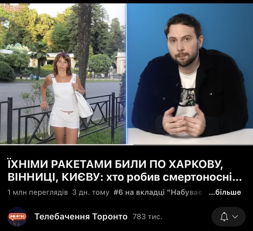 OstAnatoliy's tweet image. Мільйон. Ще раз дякую💕💕💕