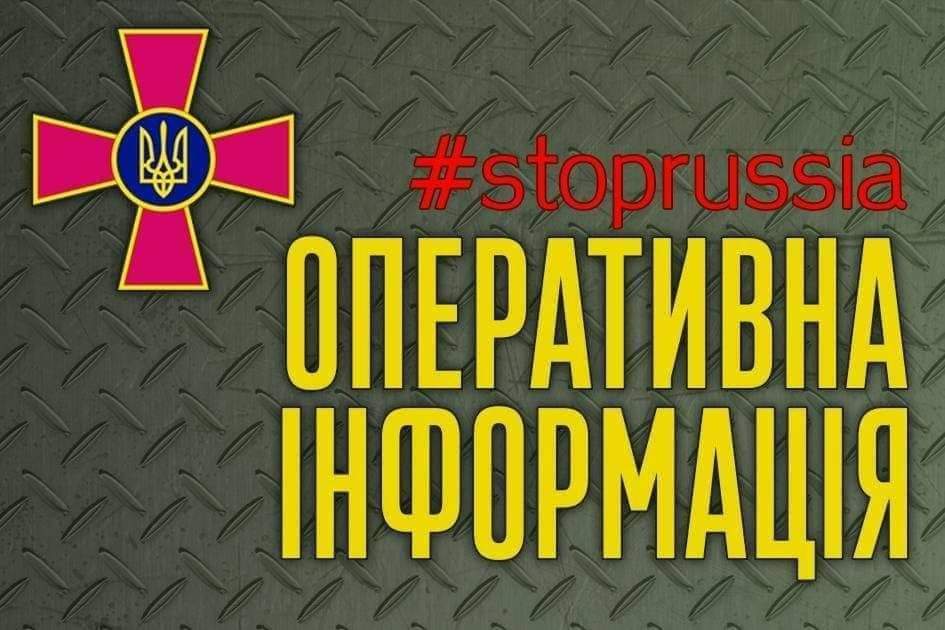 GirkinGirkin's tweet photo. На Авдіївському та Шахтарському напрямках окупанти вели безуспішний наступ поблизу Новобахмутівки, Водяного, Невельського, Мар’їнки та Пречистівки. https://t.co/Hv79ku9zW6