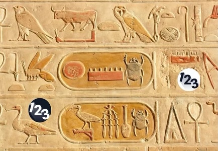 Ancient Prophecies Foretold of a Great 123 Trivia Night!

Hendrickson's NYC 8:30pm TONIGHT!

#123trivia #trivia #triviagame #triviatime #trivianight #bartrivia #nyctrivia #nyc #perfectscore #eats #foodie #freedrinks #nycfun #ThingsToDo