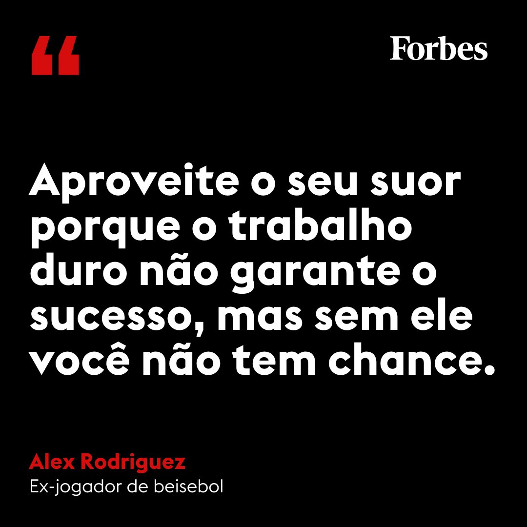 Alexander Emmanuel Rodriguez, mais conhecido como Alex Rodriguez, é um ex-jogador de beisebol norte-americano. Apelidado de "A-Rod", atuava como rebatedor designado do New York Yankees da Major League Baseball, além de ter sido shortstop no Seattle Mariners e no Texas Rangers.
