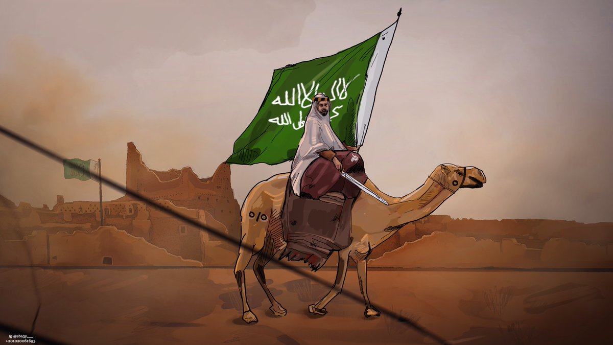 ArtistSba3y's tweet photo. رسمتي ليوم التاسيس السعودي 🇸🇦
#يوم_الت��سيس_السعودي_2023 
#كريستيانو_رونالدو #يوم_التأسيس_السعودي https://t.co/q7J4au72Ri