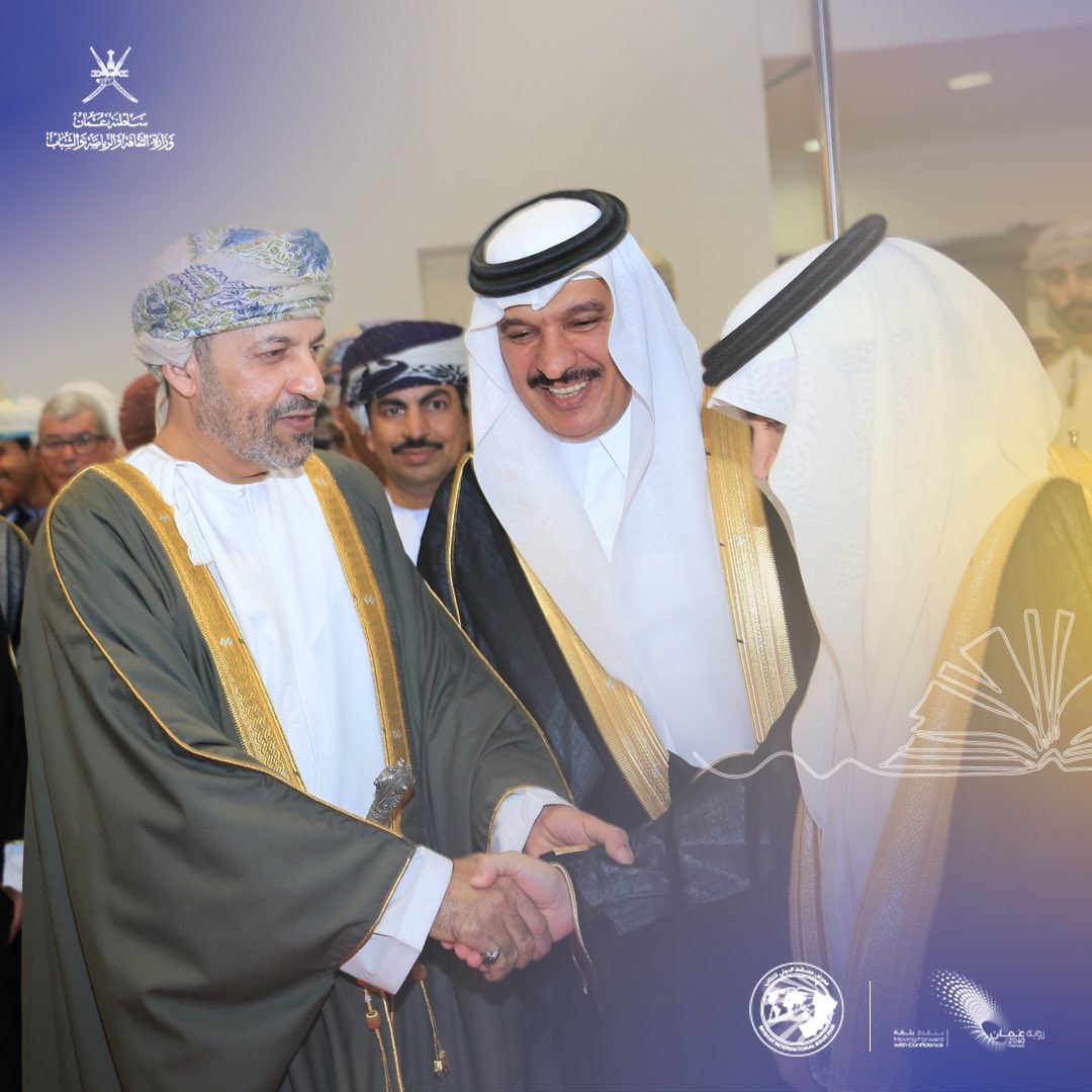 mcsy_om's tweet photo. تحت رعاية معالي السيّد حمود بن فيصل البوسعيدي وزير الداخلية؛ نفتتح معكم هذا المساء من مركز عُمان للمؤتمرات والمعارض النسخة الـ٢٧ من #معرض_مسقط_الدولي_للكتاب؛ والذي سيفتح أبوابه للزائرين من يوم غد وحتى الرابع من مارس https://t.co/G3IzHHKVms