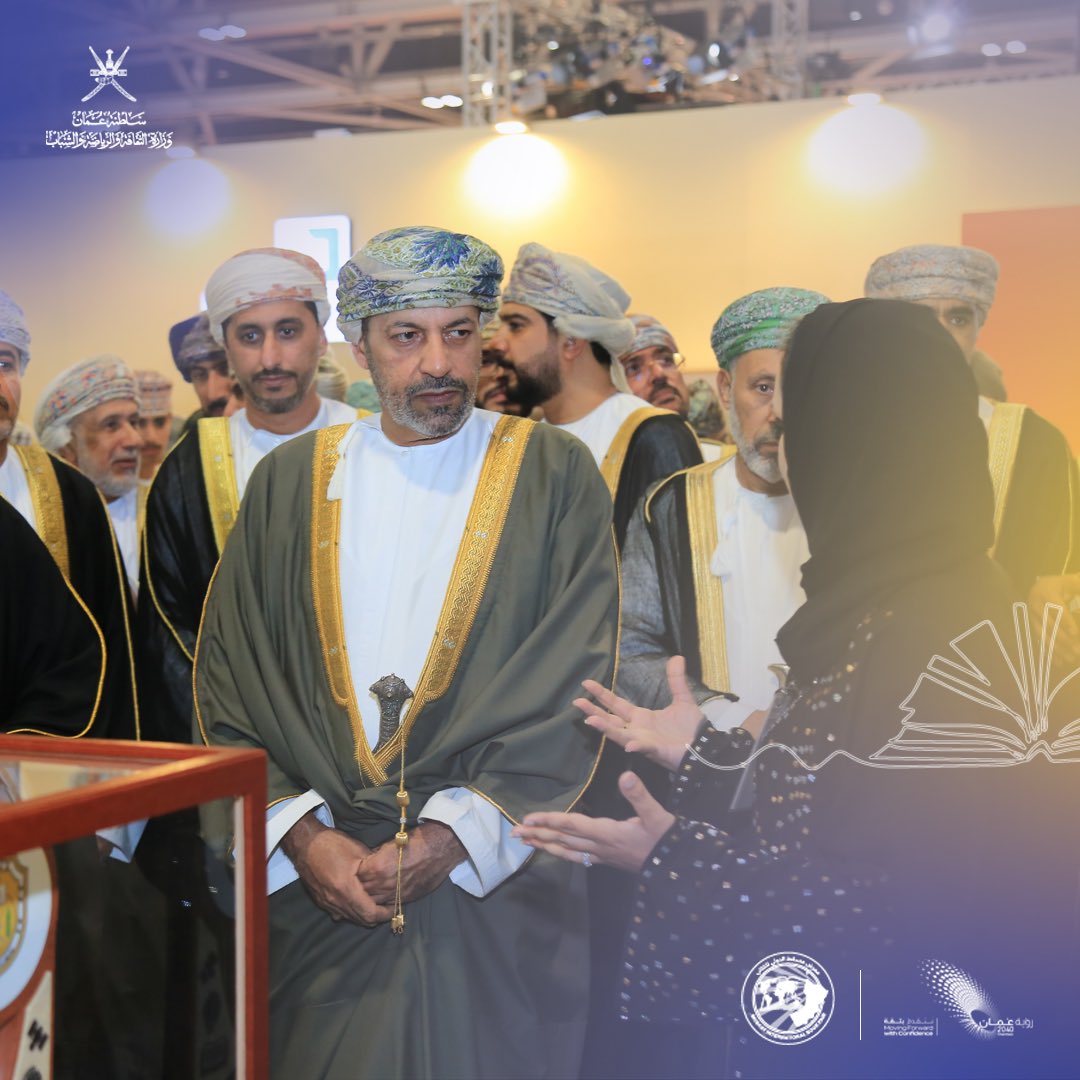 mcsy_om's tweet photo. تحت رعاية معالي السيّد حمود بن فيصل البوسعيدي وزير الداخلية؛ نفتتح معكم هذا المساء من مركز عُمان للمؤتمرات والمعارض النسخة الـ٢٧ من #معرض_مسقط_الدولي_للكتاب؛ والذي سيفتح أبوابه للزائرين من يوم غد وحتى الرابع من مارس https://t.co/G3IzHHKVms