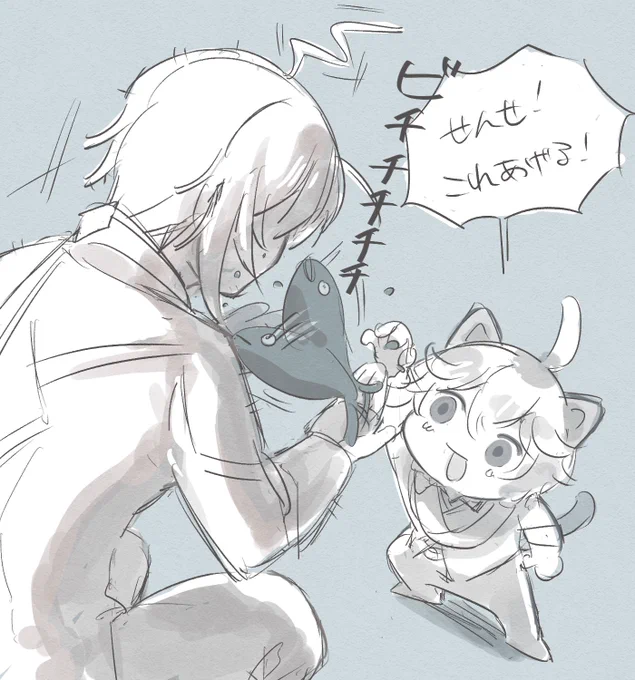 ねこの日クソ落書き 