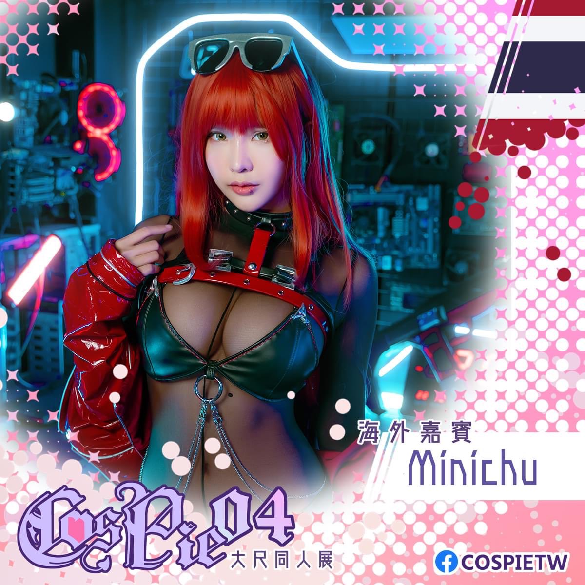 🧁社團宣傳時間🧁

攤位名稱：【Minichu】
攤位編號：D1【A3.A4】D2【A3.A4】
-
Hi I'm Minichu from Thailand 
I love Boba Tea  so much🤤
See you guys soon, love you❤
-
FB：Minichu-Cosplay 
IG：@mornorchor
-
Menu：
Rom 2000$
Wall hanging 1500$
Photobook 1400$
Acrylic stand 600$ https://t.co/VxK3KPf7tb