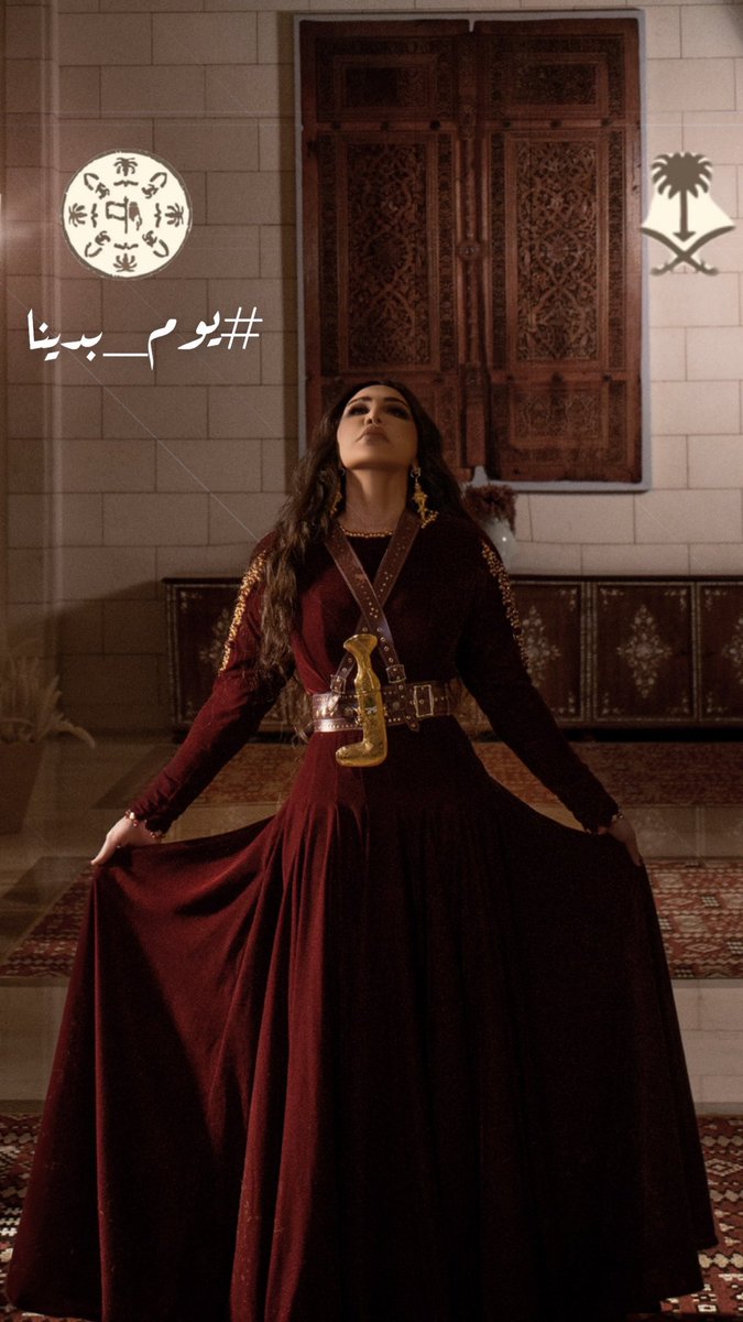AhlamAlShamsi's tweet photo. يادارْ حكّامك بعيد��ن الأنظار
وقفاتهم ترجح بكل الموازين

فيك نْتِسابق عز ّوندوس الاخطار
ونخوض في حبك  جميع الميادين

في دمّنا حبّك وفي قلوبنا نار
للّي نِواك بالشّر يا قِبْلة الدين.

#امجادنا  🤍🇸🇦🤍

#يوم_التأسيس https://t.co/qkboFtmTGf