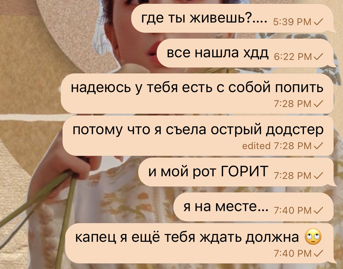 finnie_fin's tweet photo. они были лучшими друзьями вот уже восемь лет https://t.co/Y4dpVRN72l