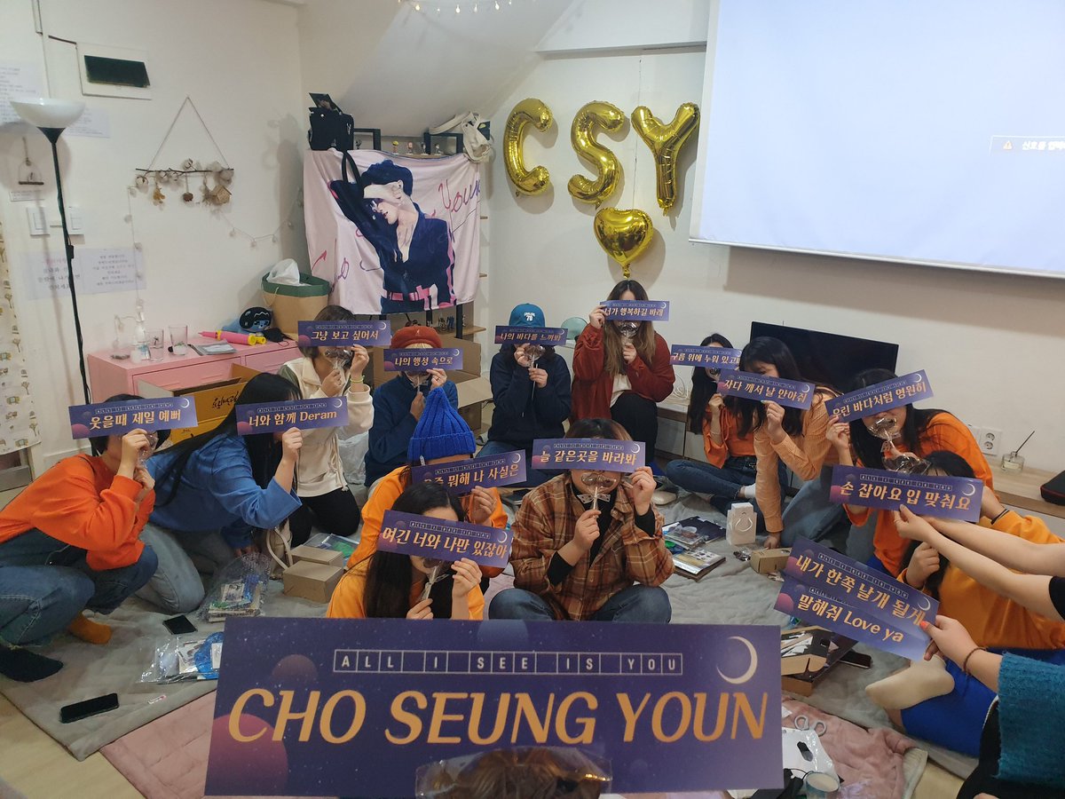 우리쿵조 tweet media
