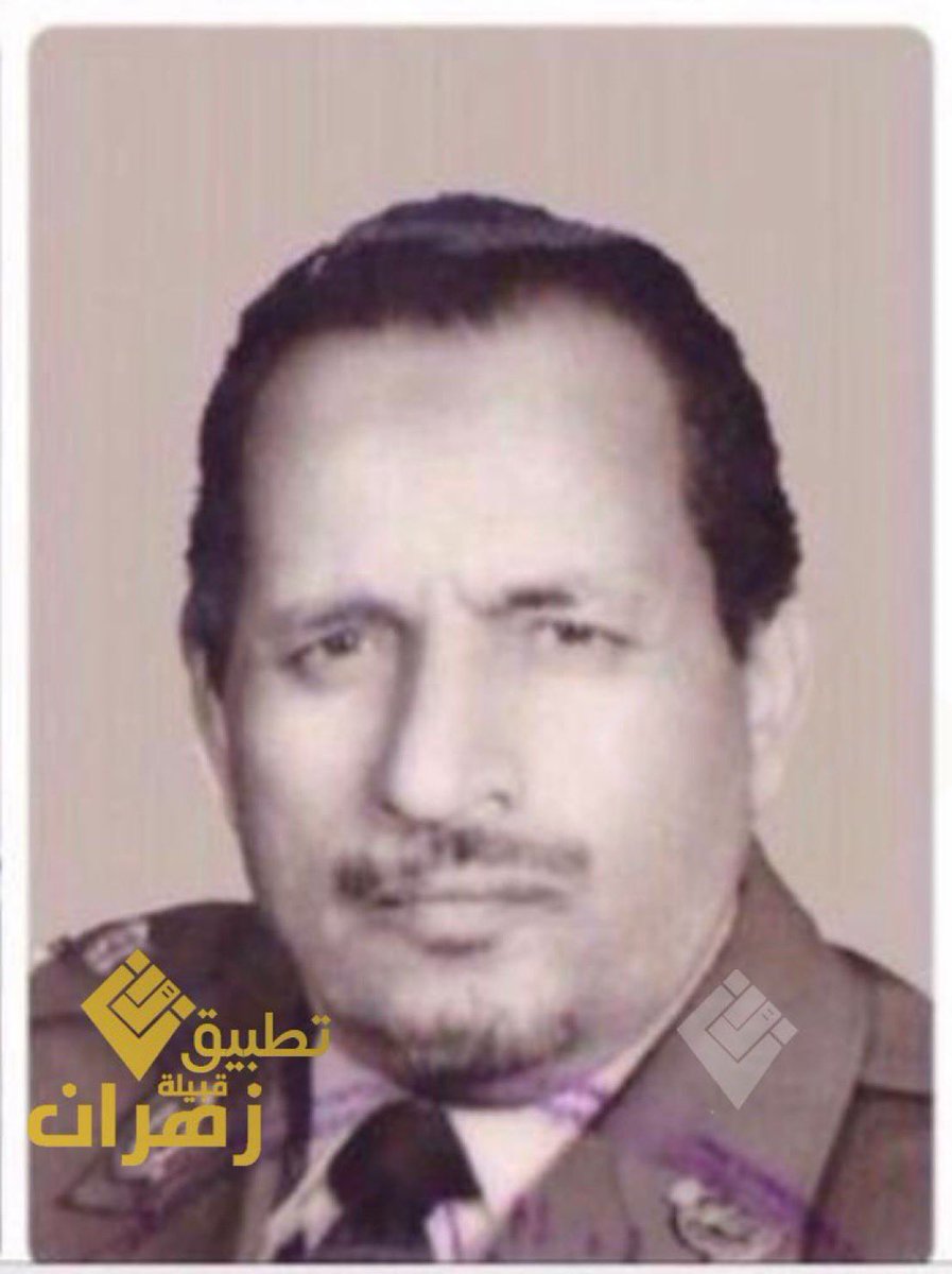 Platform_zah's tweet photo. #يوم_التأسيس_السعودي 
العقيد/إحسان بن محمد الزهراني.
شارك في حروب فلسطين1967-1373وأبلى بلاءً حسنًا منقطع النظير،ثبتت شجاعته بأسر 7 مصفحات إسرائيلية بجنودها،أستقبله الملك فيصل شخصيًا وأهدى له سلاحه الشخصي، ترقى إستثنائيًا ومُنح عدد من الشهادات والأوسمة السعودية-المصرية-السورية. https://t.co/wpx1zTLY2C
