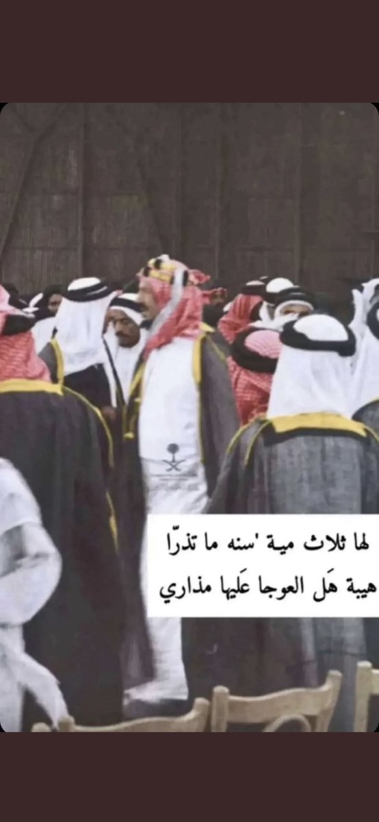 سـاره . tweet media