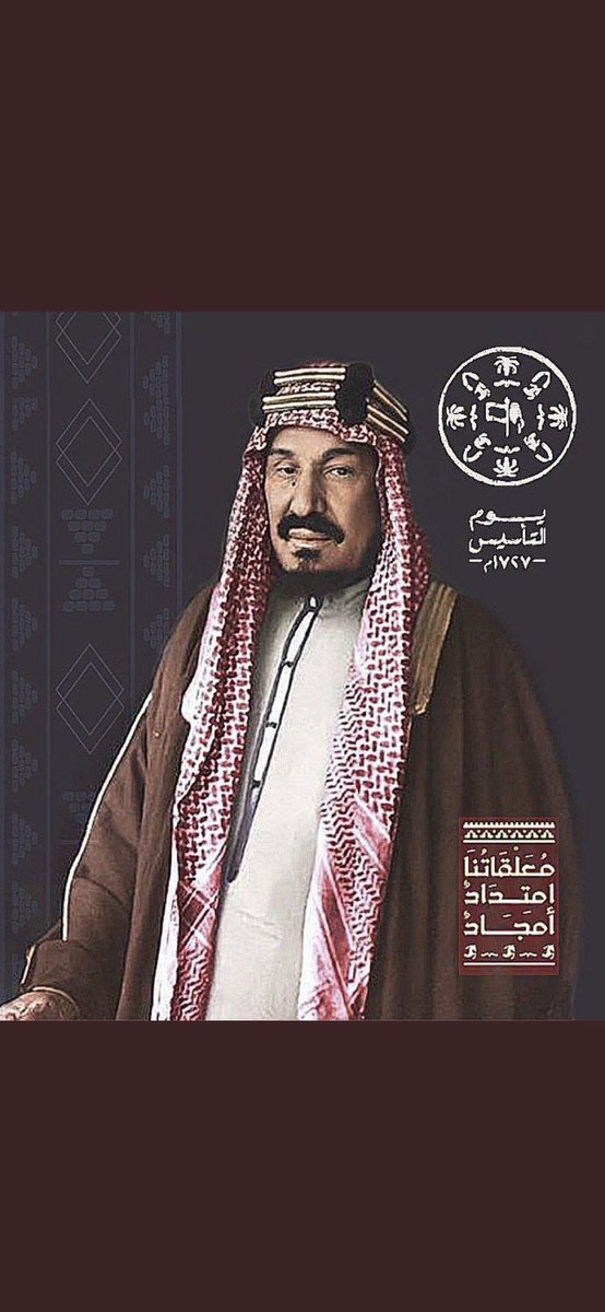 سـاره . tweet media